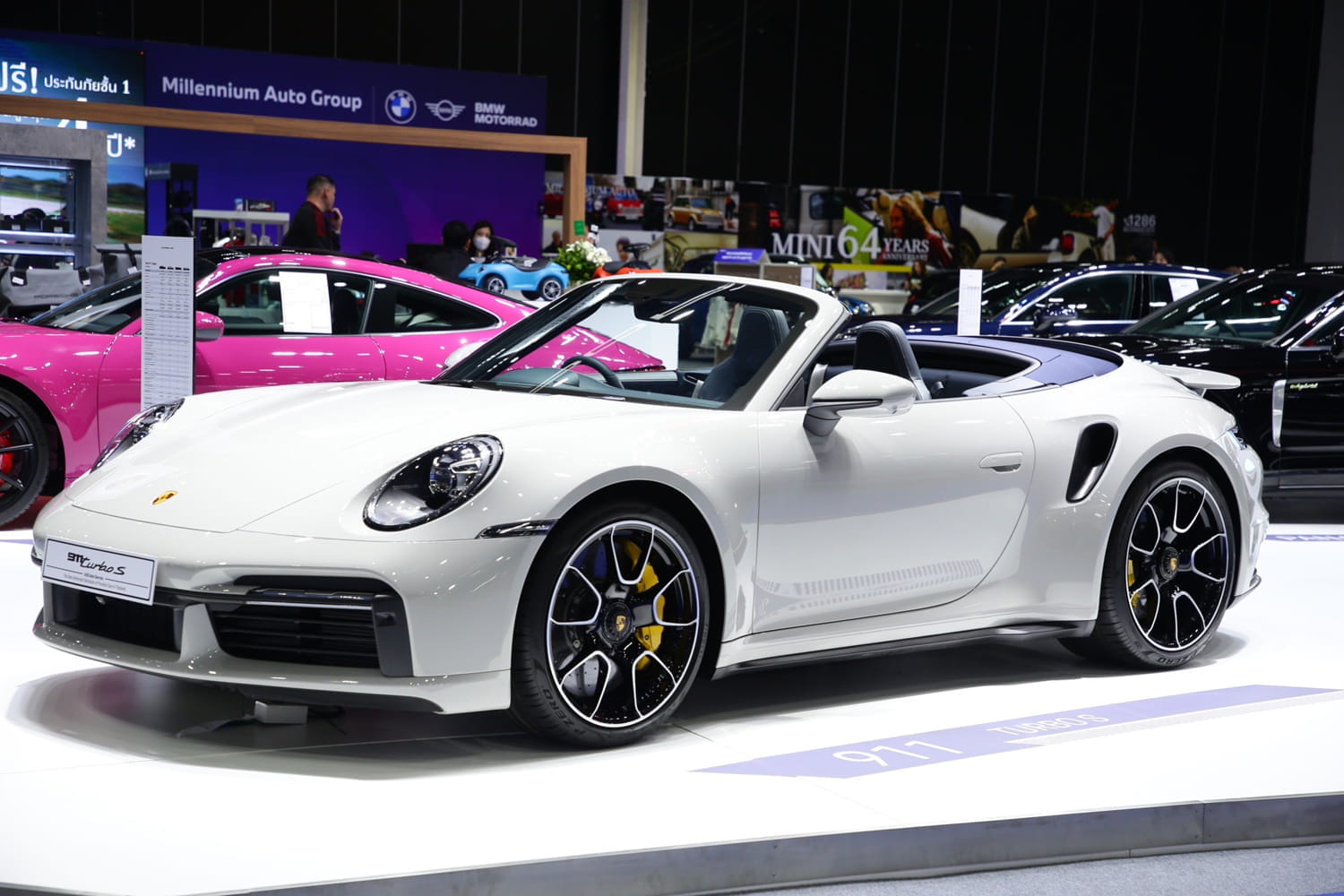 Big Motor Sale 2023
